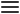 hamburger menu